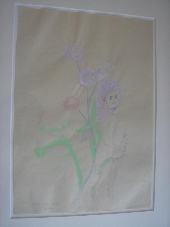 rei sato philadelphia daisy