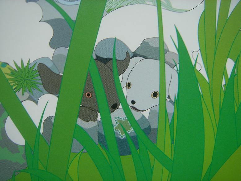 chiho aoshima japan art