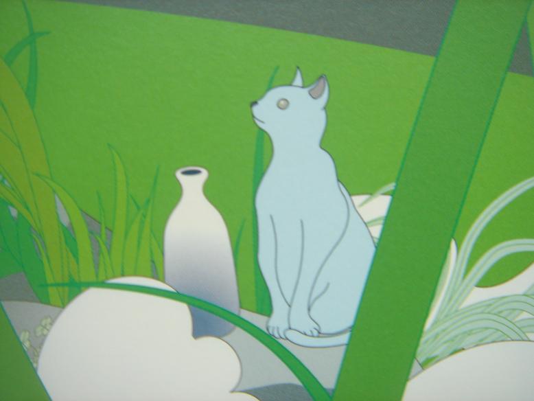 chiho aoshima japan art