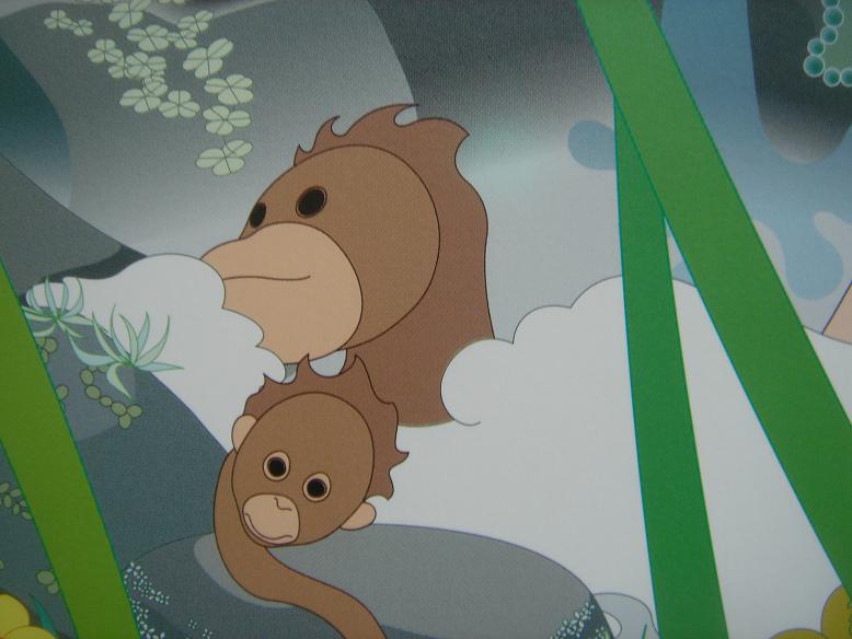 chiho aoshima japan art