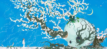 A Contented Skull by Chiho Aoshima