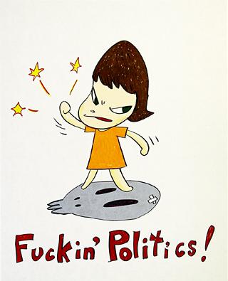 Fuckin' Politics by Yoshitomo Nara