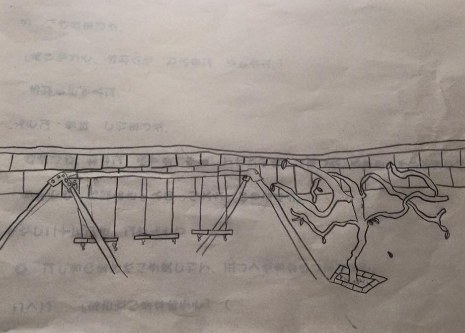 At the playground by Masaru En Junior