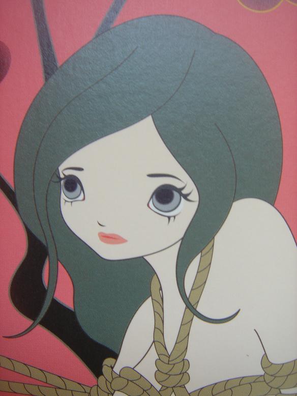 chiho aoshima japan art