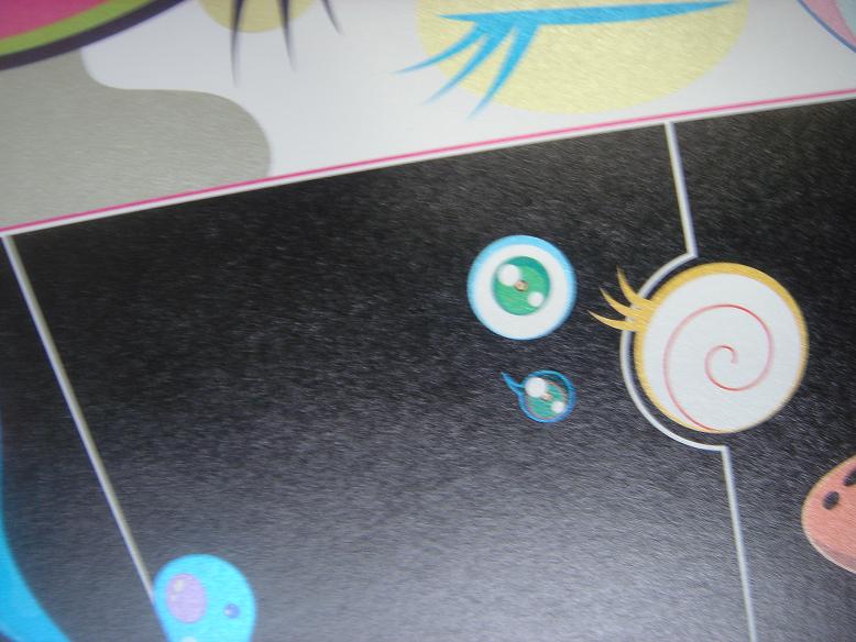 chiho aoshima japanese art