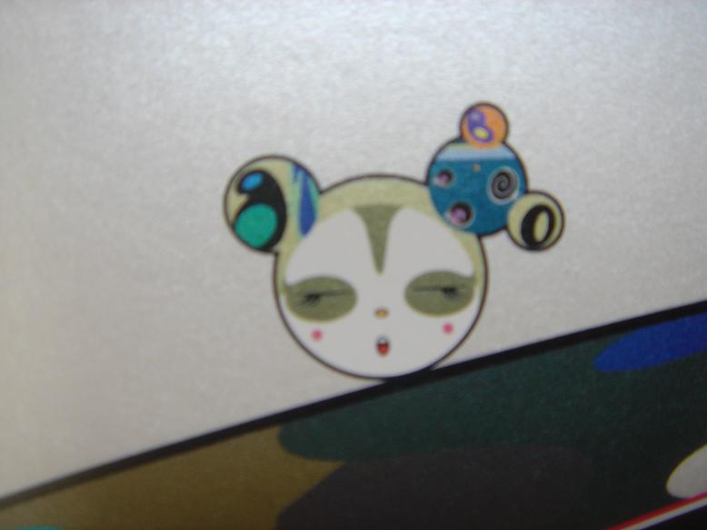 chiho aoshima japanese art